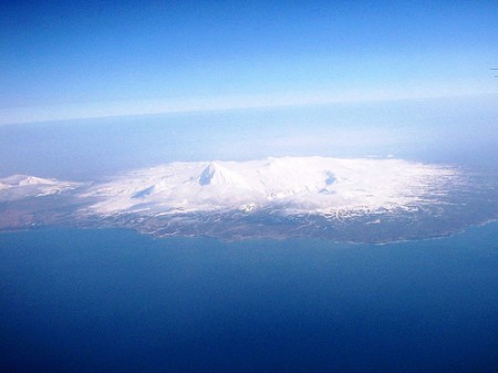 Westdahl Volcano Aerial View